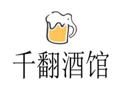 千翻酒馆加盟费