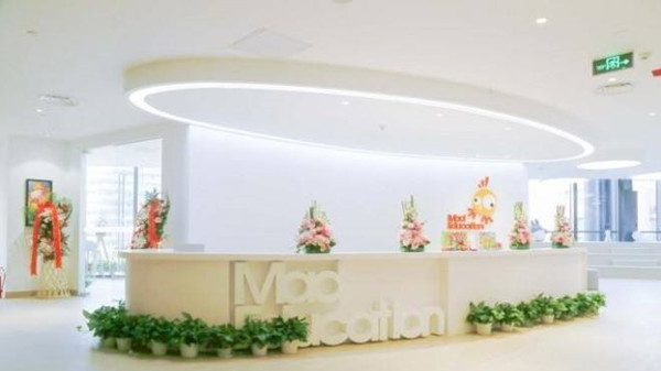 迈德教育加盟店