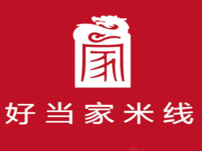 好当家米线快餐店加盟费
