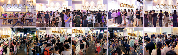 卡乐巴巴加盟费