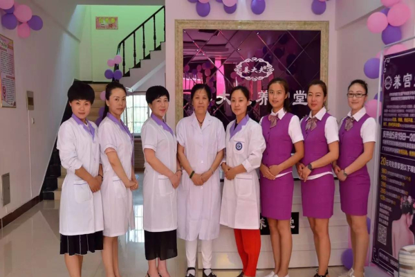 姜大夫养宫堂加盟费