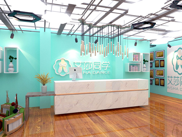 艾莎同学加盟店