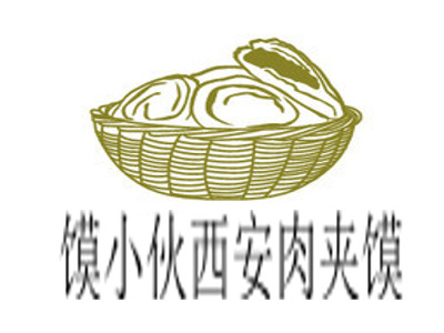 馍小伙西安肉夹馍加盟费