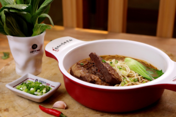 午前午后经典面庄加盟费