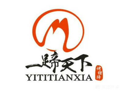 一蹄天下加盟费