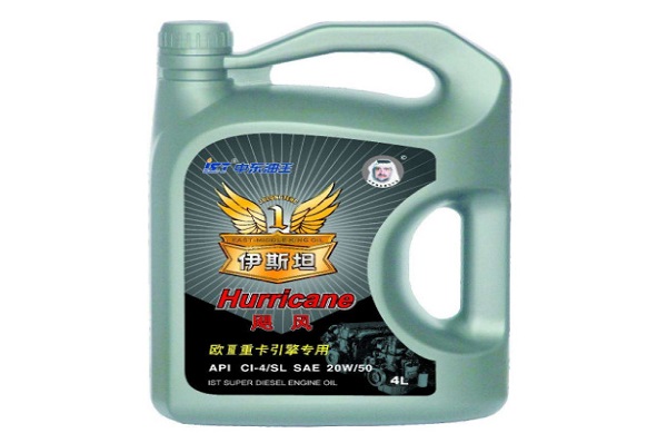 伊斯坦润滑油加盟费