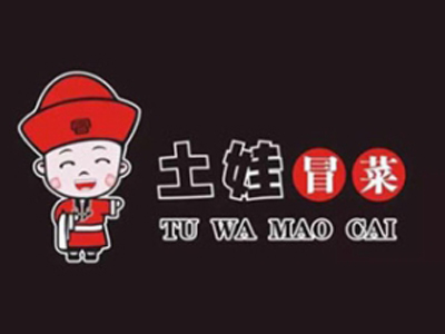 土娃冒菜加盟费