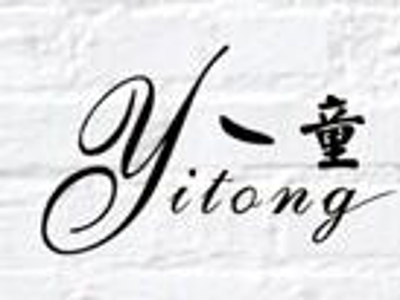 一童童装加盟费