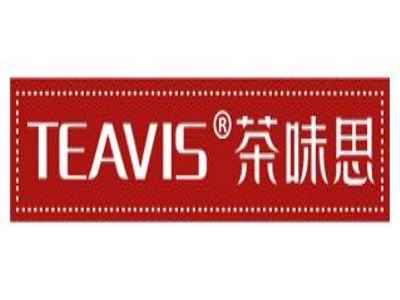 茶味思养生茶