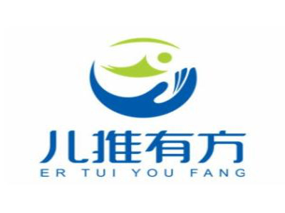 儿推有方小儿推拿