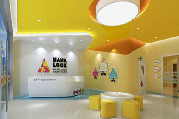 三方教育加盟费