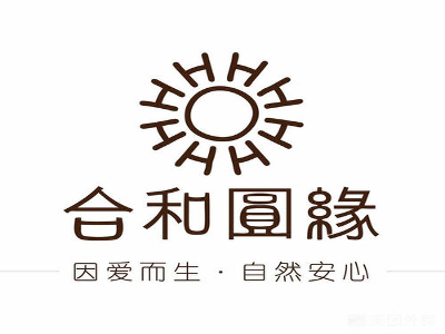 合和圆缘蛋糕加盟费