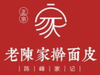 老陈家擀面皮加盟费
