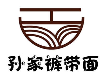 孙家裤带面加盟费