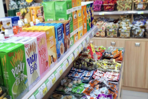 有营零食优选店加盟费