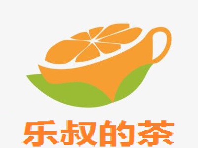 乐叔的茶加盟费