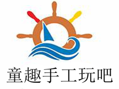 童趣手工玩吧