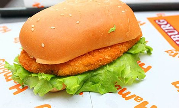 欢乐汉堡加盟店