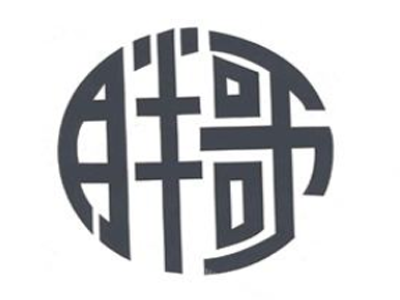胖哥炒酸奶