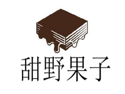 甜野果子加盟费