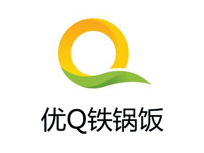 优Q铁锅饭加盟费
