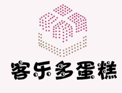 客乐多蛋糕加盟费