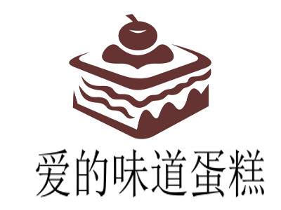 爱的味道蛋糕加盟费