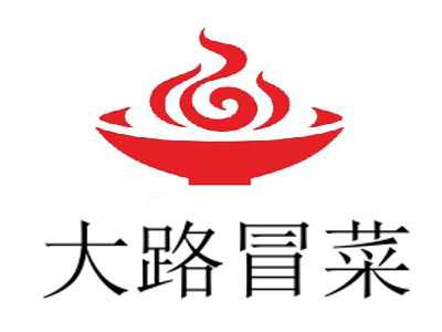 大路冒菜加盟费