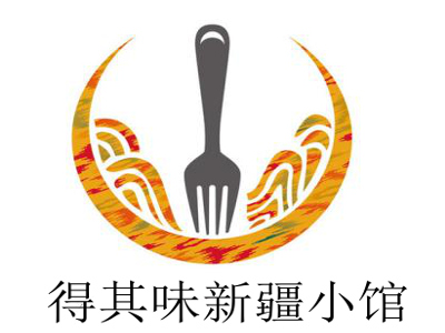 得其味新疆小馆加盟费