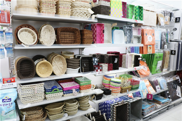 益益堂日用品店加盟店