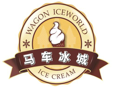 马车冰城加盟费