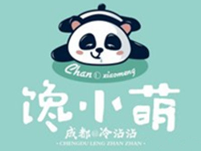 馋小萌冷沾沾加盟费