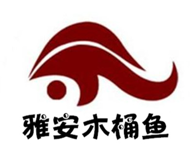 雅安木桶鱼加盟费