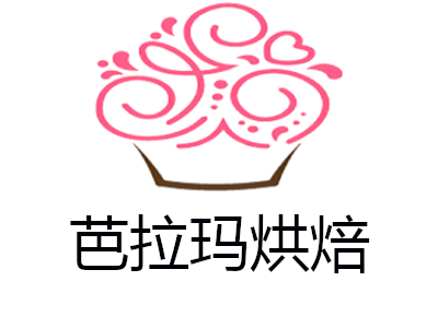 芭拉玛烘焙加盟