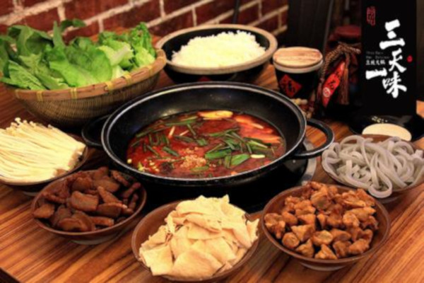 三天一味火锅加盟费