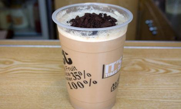 格思蒂慕奶茶
