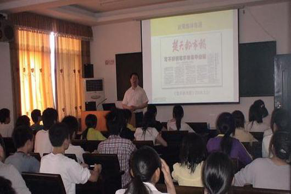 品型练字教育培训加盟费