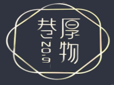 厚物巷9号加盟费