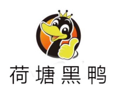荷塘黑鸭加盟费