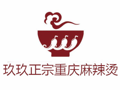 玖玖正宗重庆麻辣烫