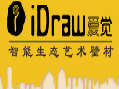 爱觉涂料加盟费