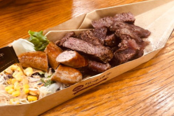 拾味瑧牛排加盟费