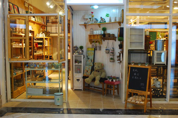 KODO可多生活馆加盟费