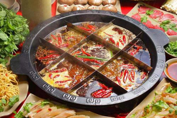 历蜀记老火锅加盟费