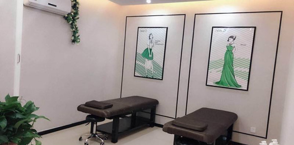 neerG皮肤管理中心加盟店