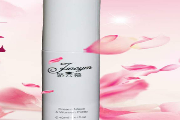 娇慕化妆品加盟费