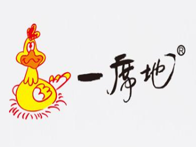 一席地鸡煲加盟费