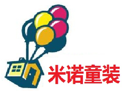 米诺童装加盟费