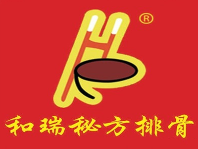 和瑞排骨米饭