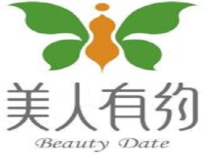 美人有约加盟费